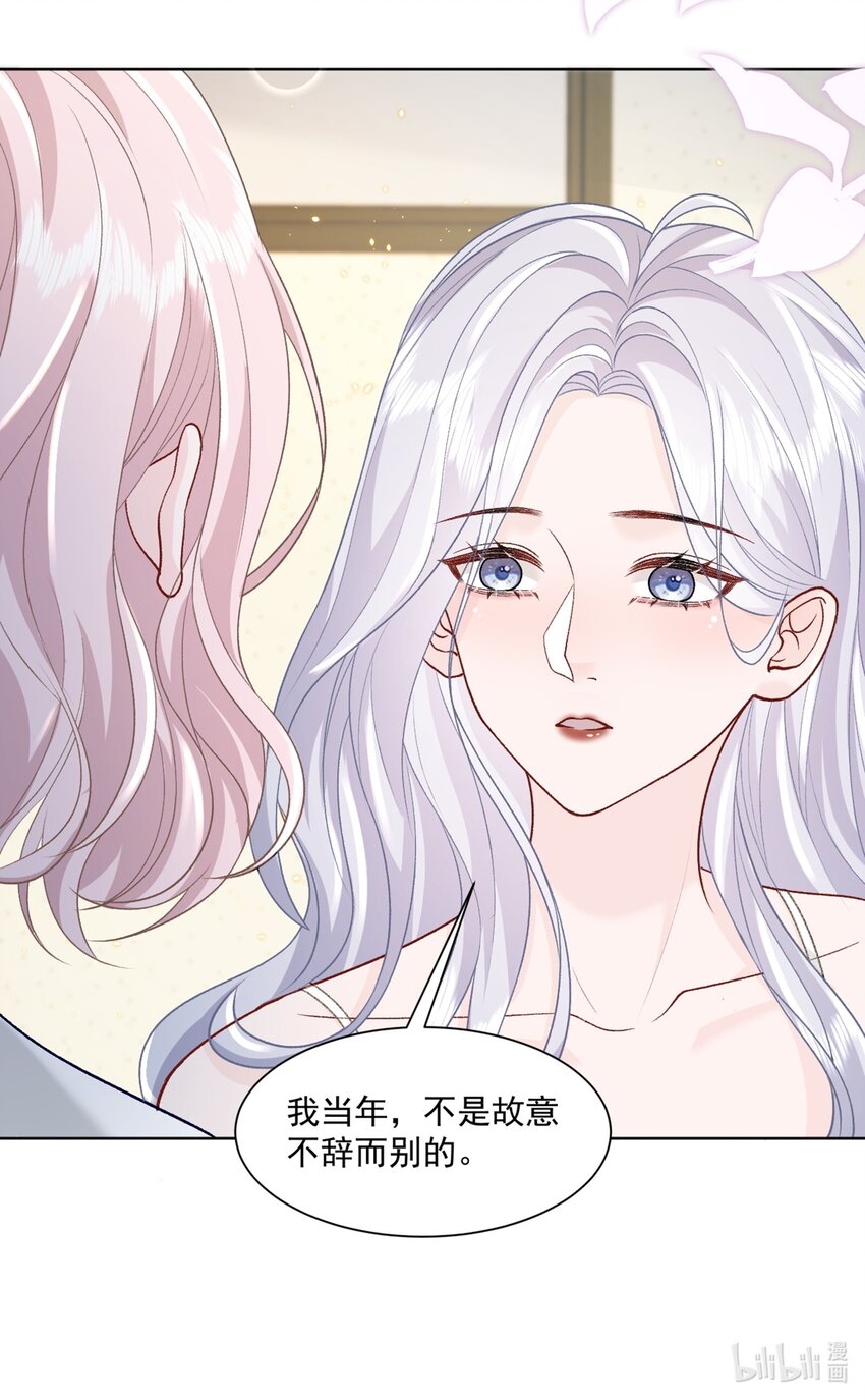 017 你帮我脱35