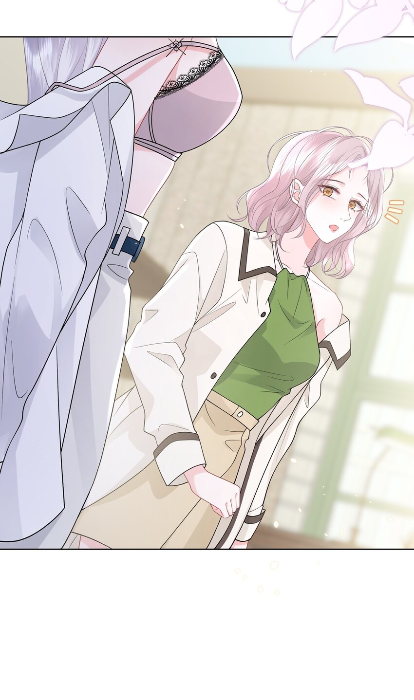 017 你帮我脱12