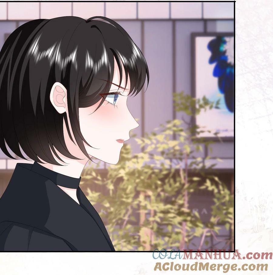 050 约会？2