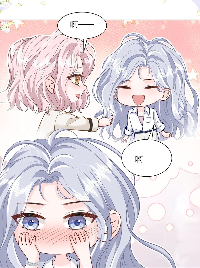 016 能不能帮我脱一下26