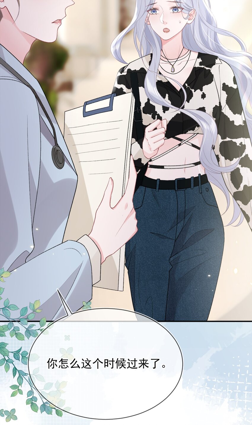 011 更喜欢了21