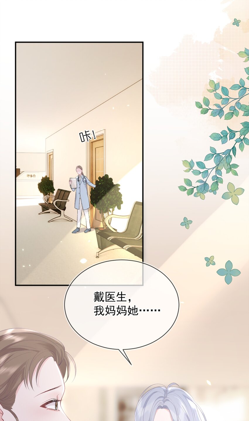 011 更喜欢了20