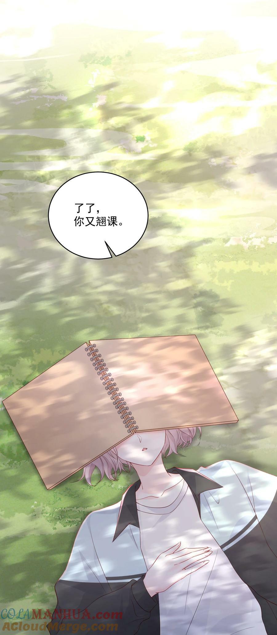 055 一百只蝴蝶4