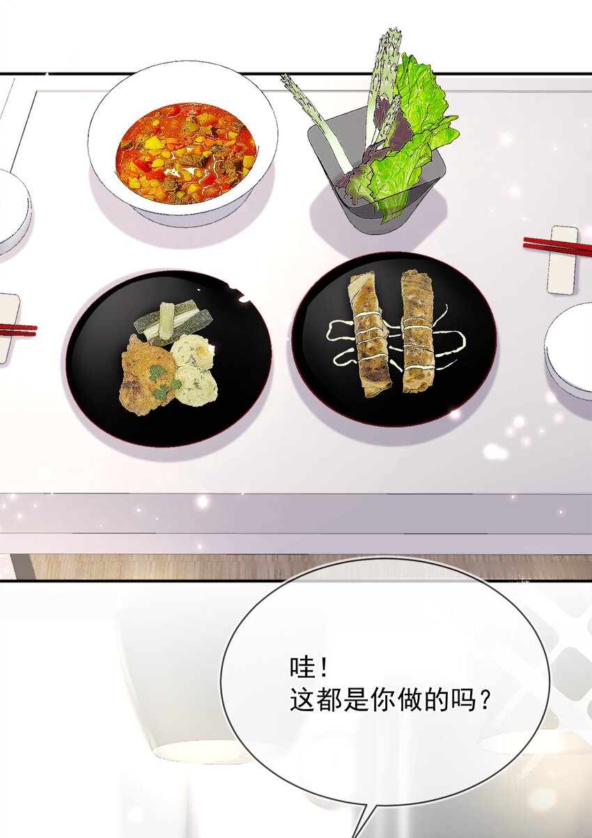 012 妈妈，追人好难22