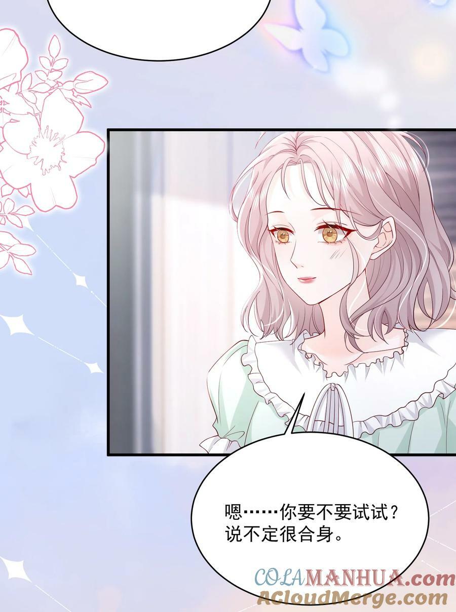 055 一百只蝴蝶24