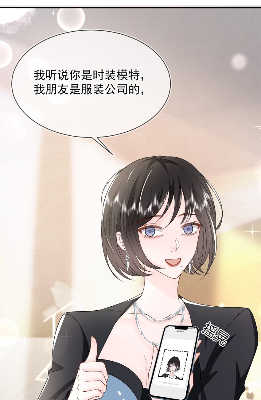 011 更喜欢了8