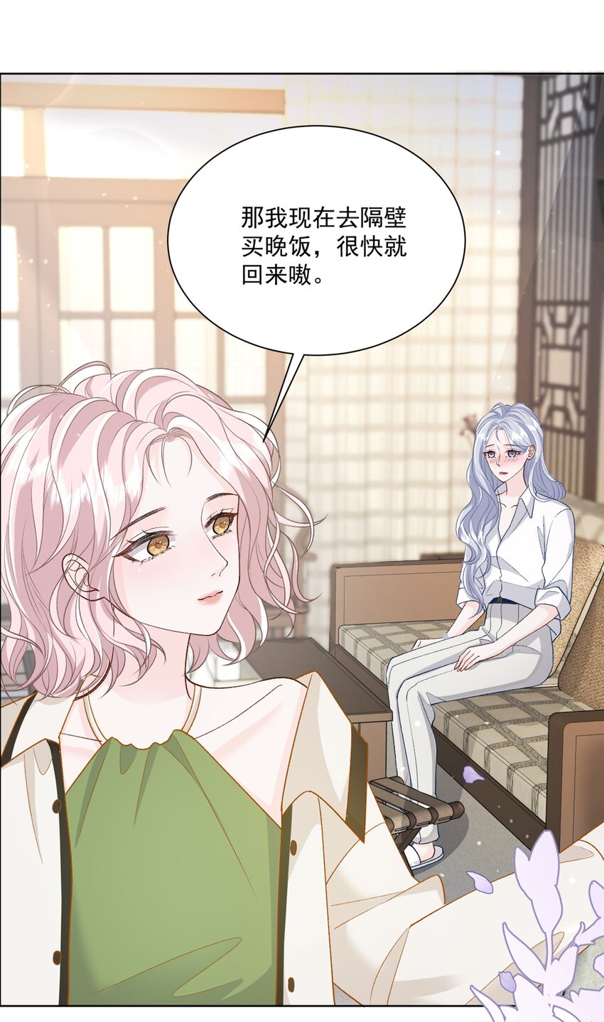 016 能不能帮我脱一下17