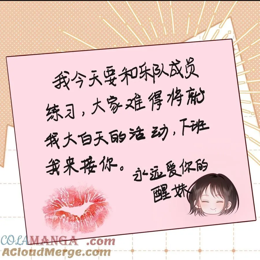 091 沉默的时候又太用心4