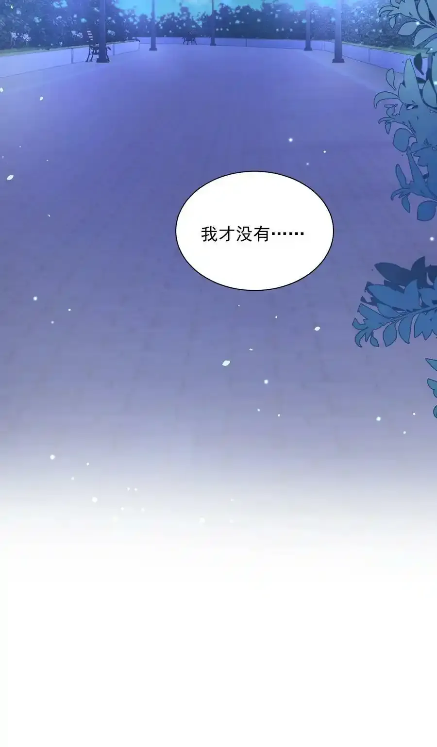 037 和女生在一起过吗？31