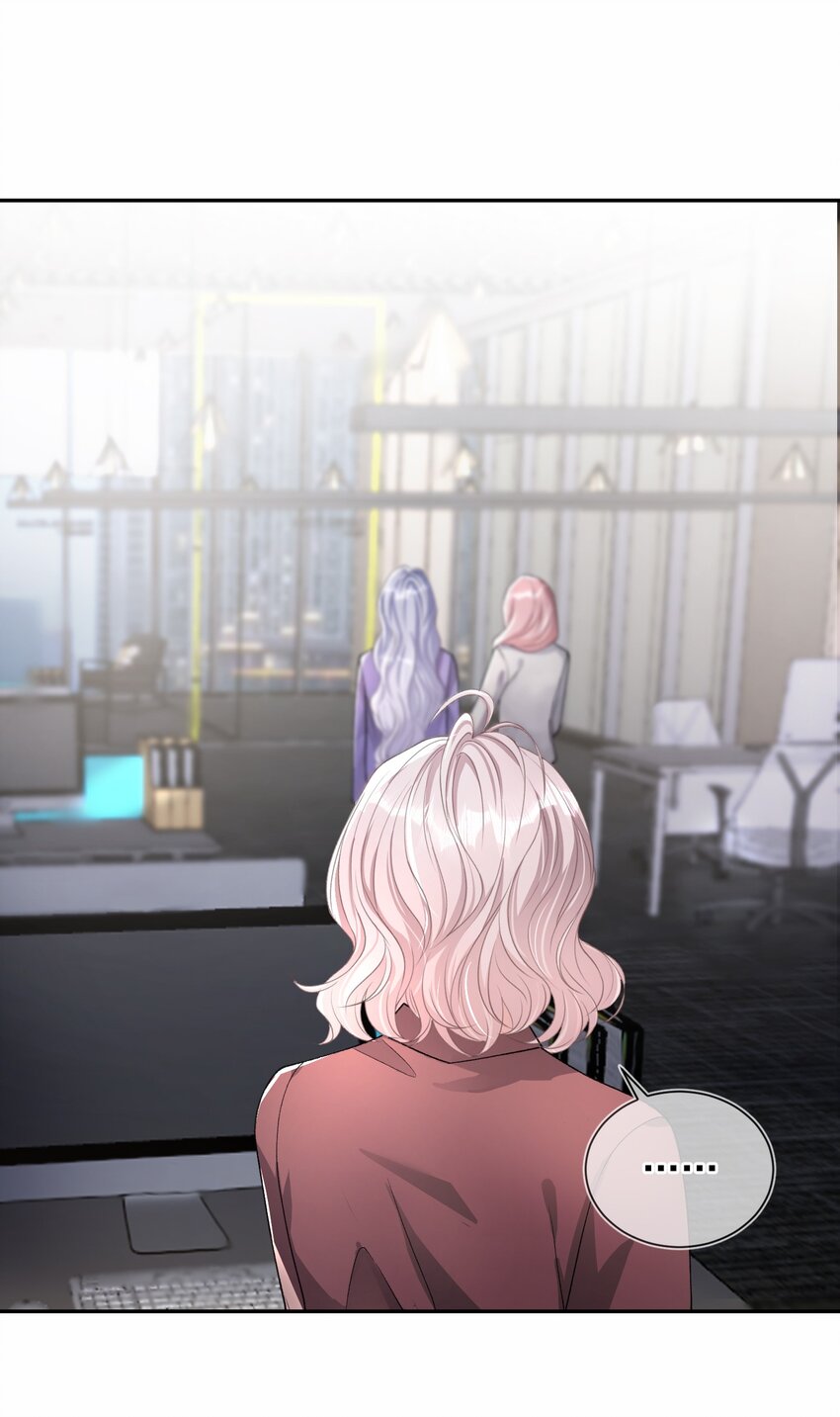 02 她的温度11