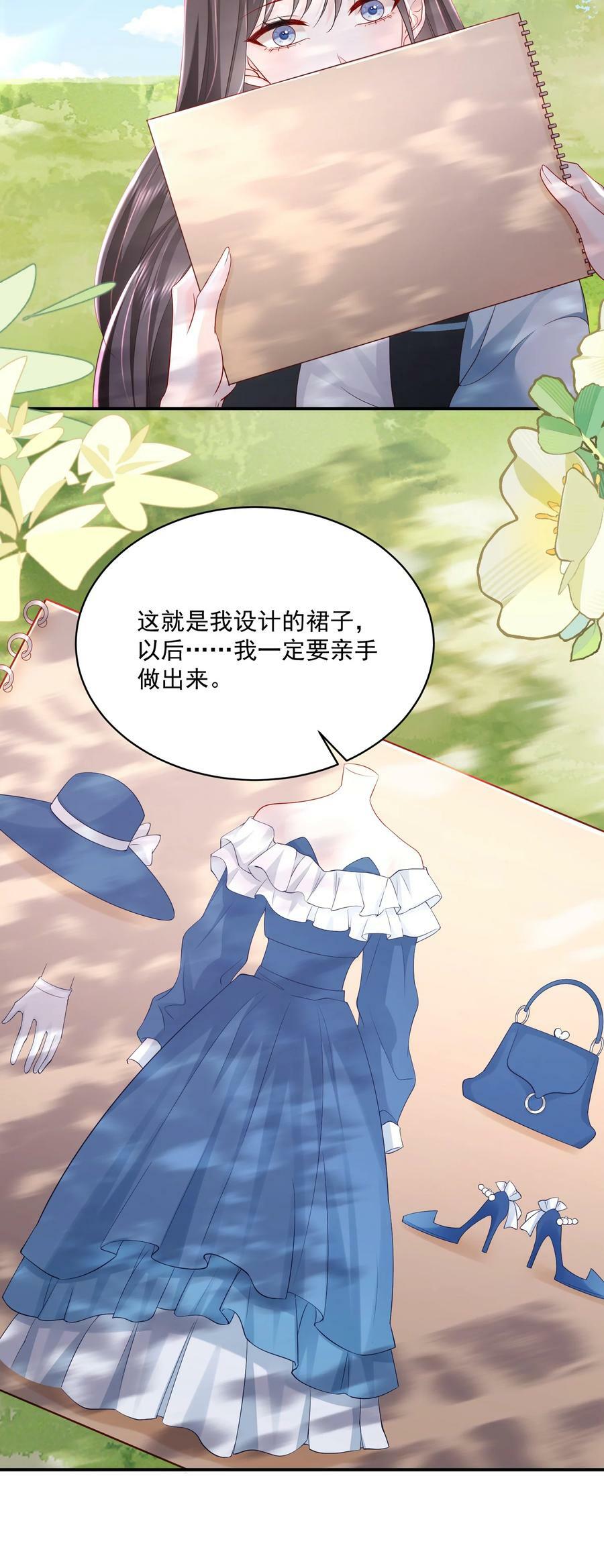 055 一百只蝴蝶11