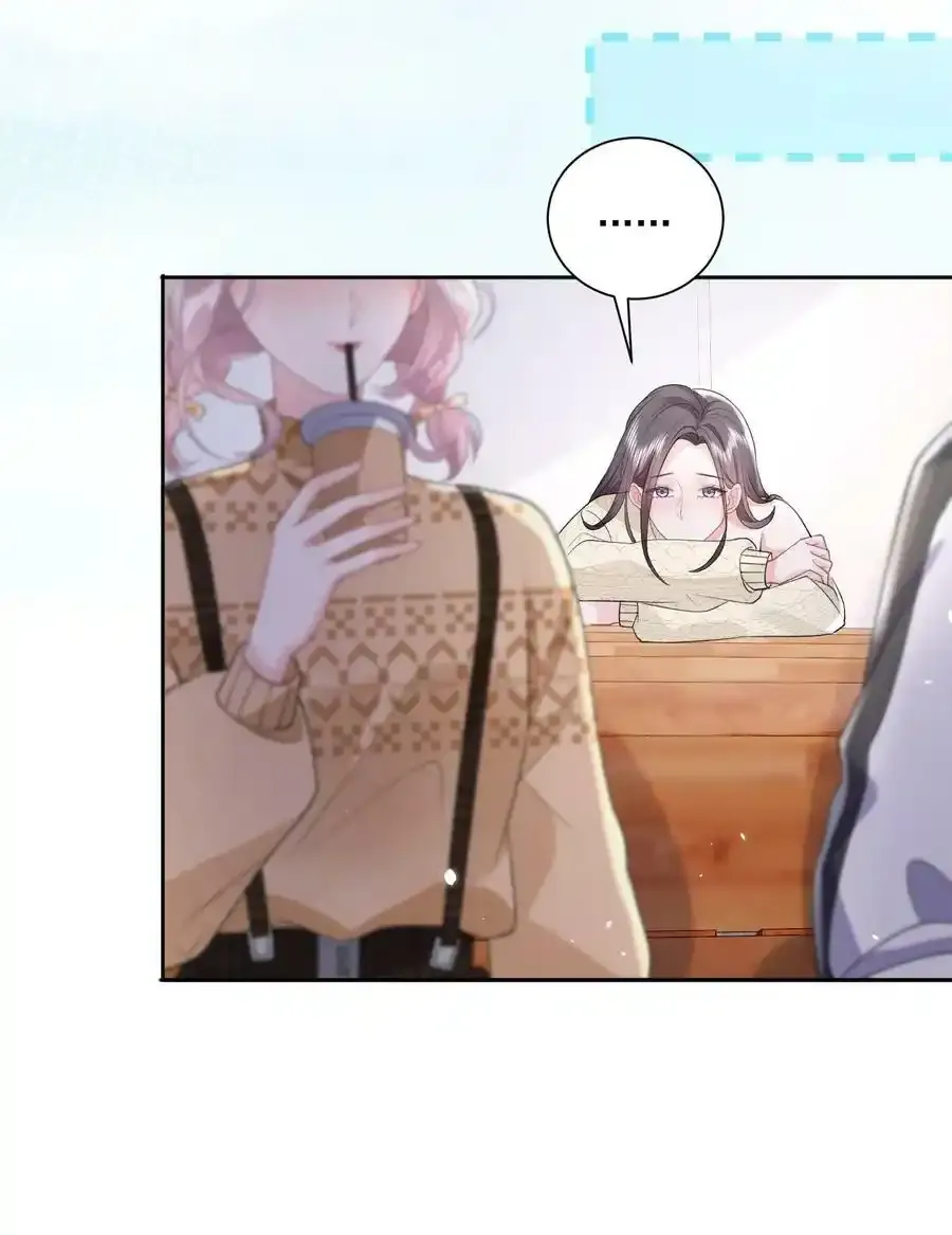 037 和女生在一起过吗？9