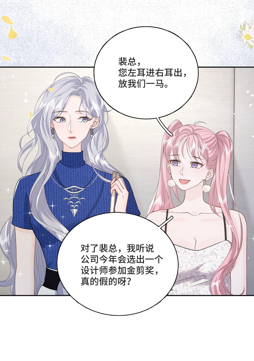 014 快过来吃饭14