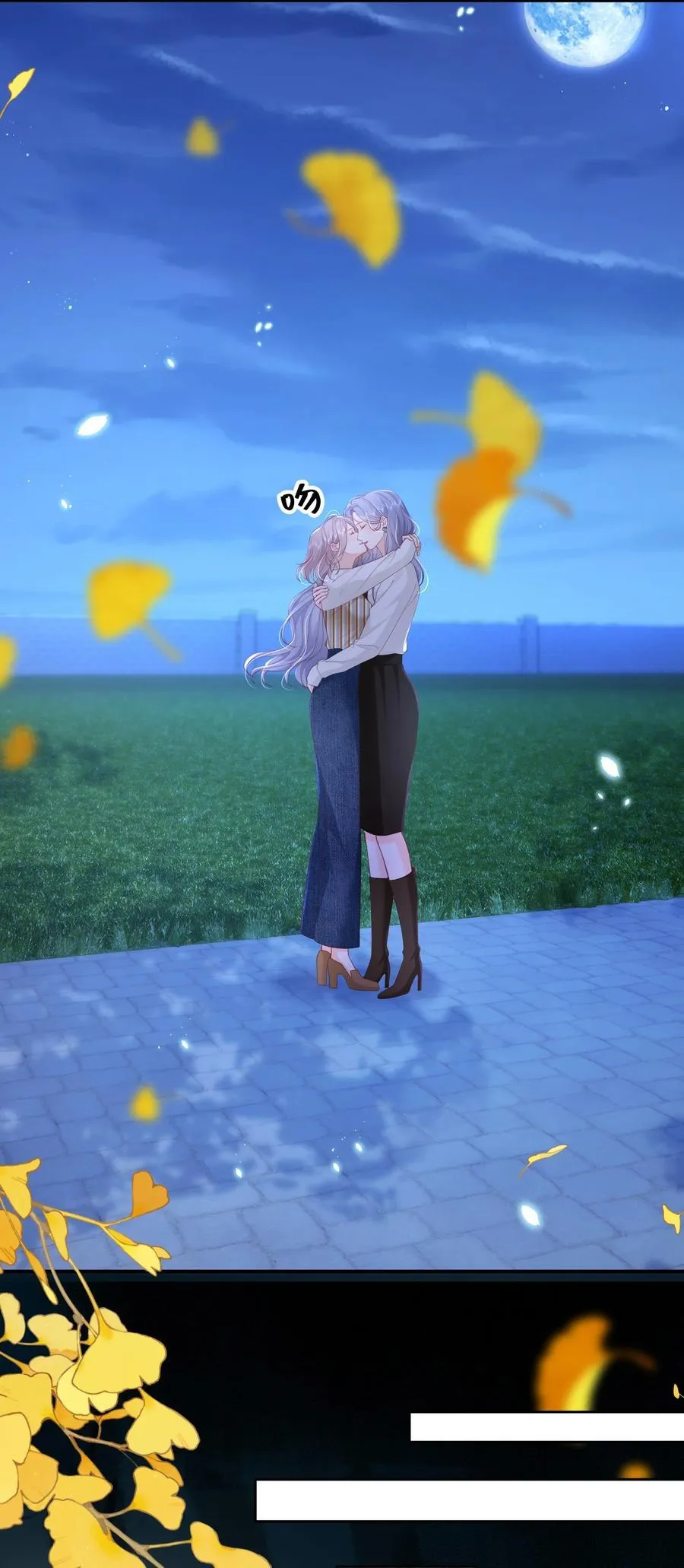 088 私人奖励7