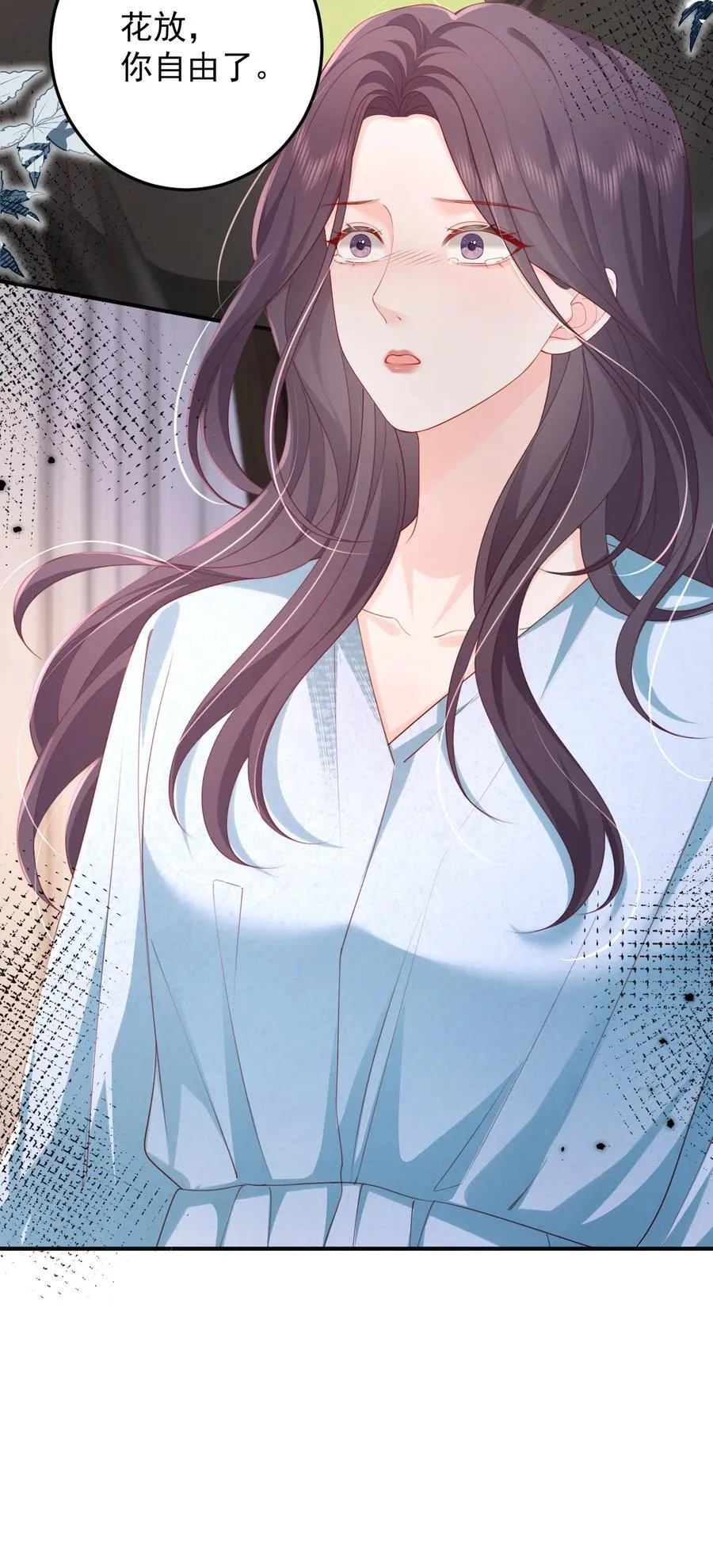 092 花放 你自由了23
