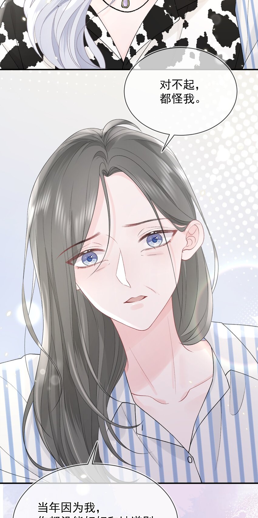 011 更喜欢了34