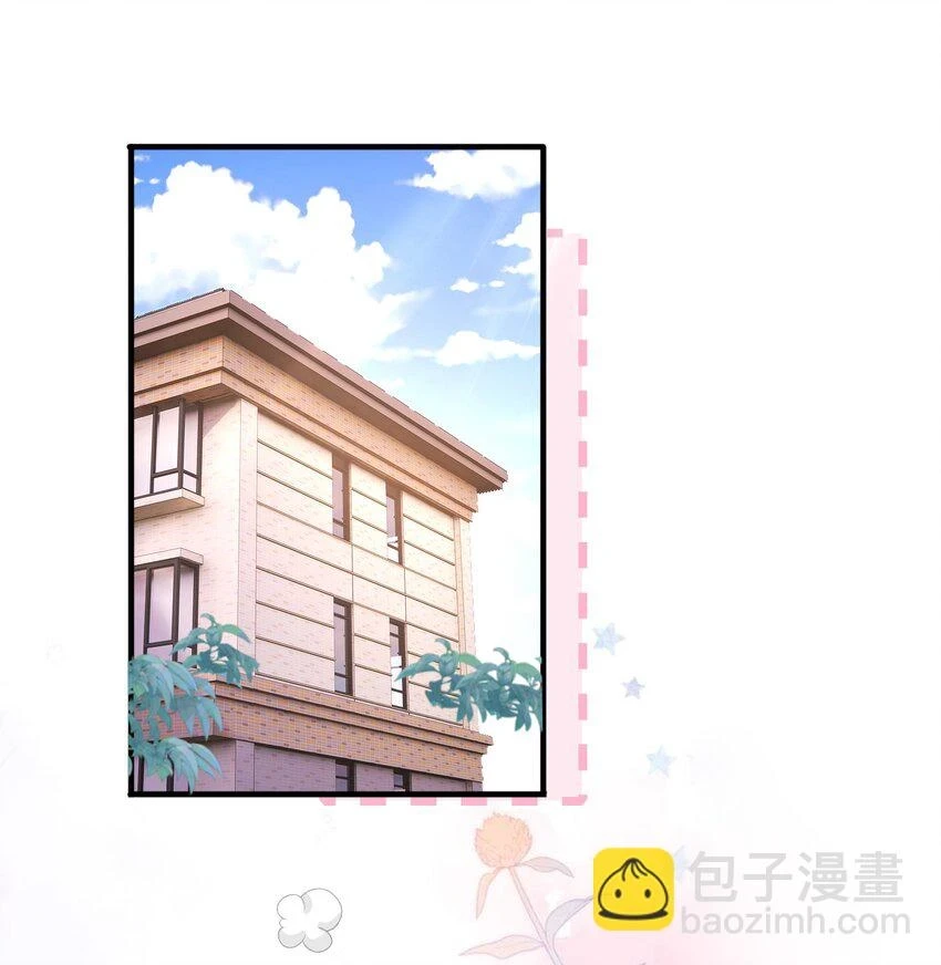 033 和我住，好不好1