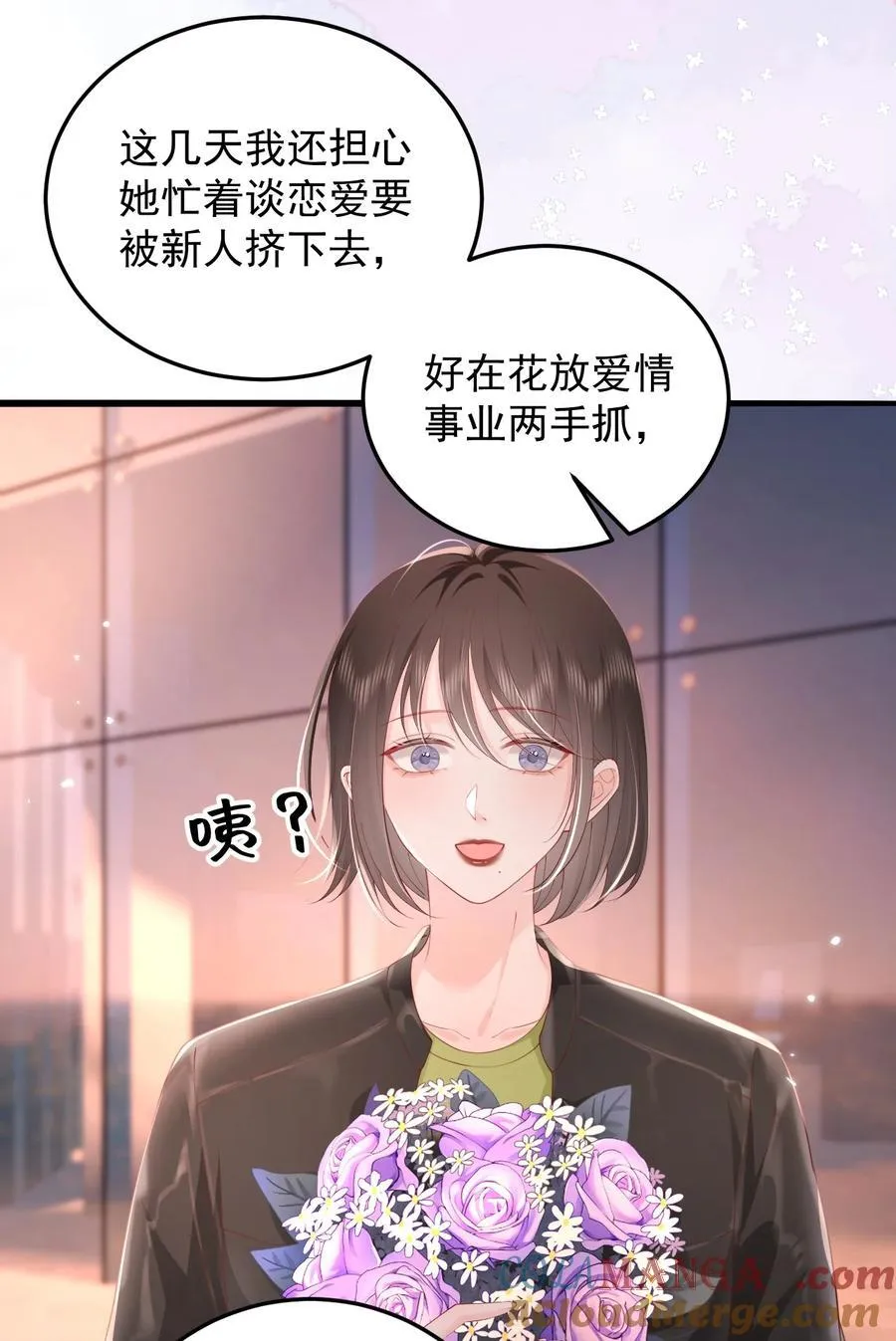 091 沉默的时候又太用心14