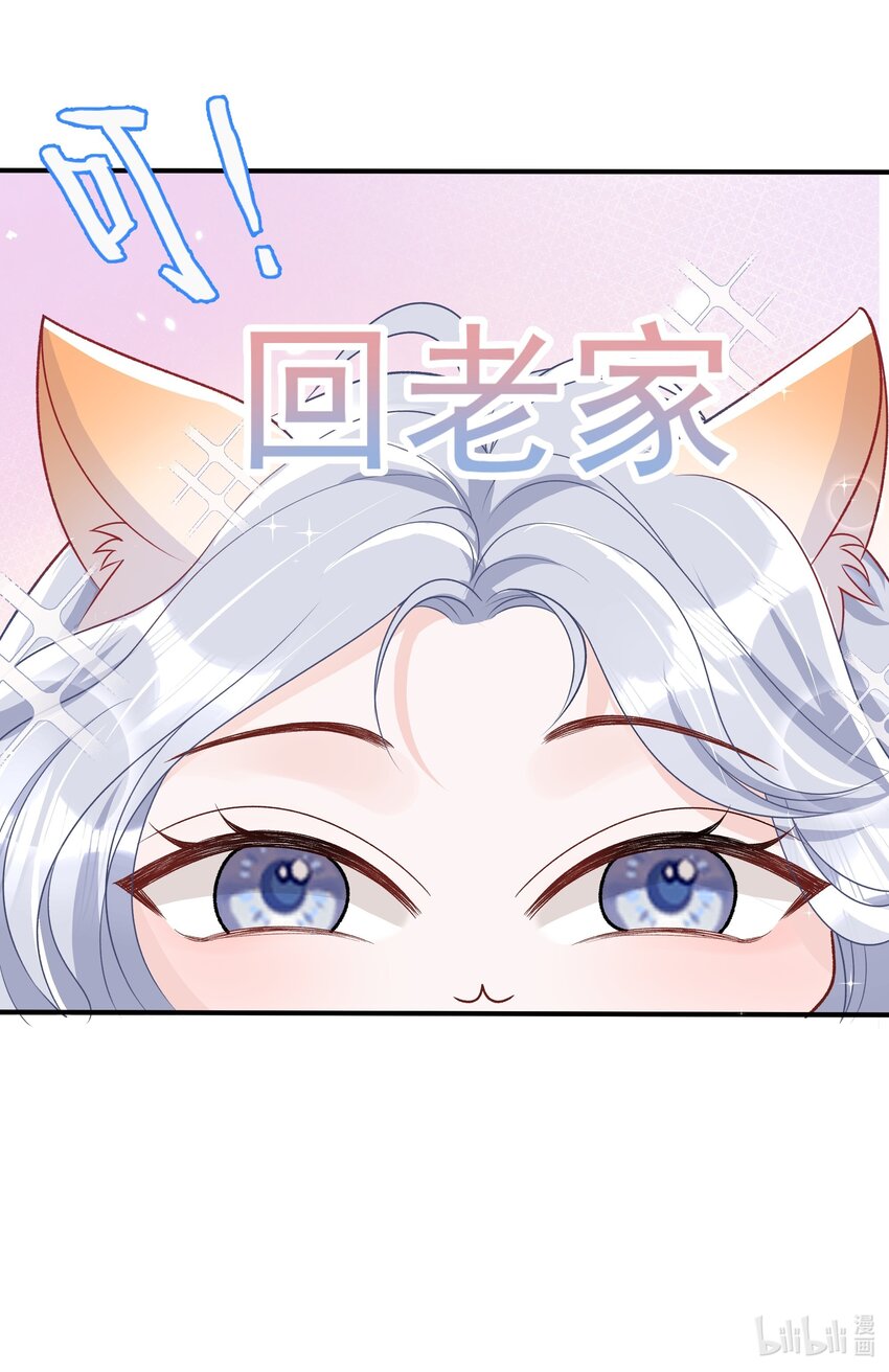 015 我钟意你41