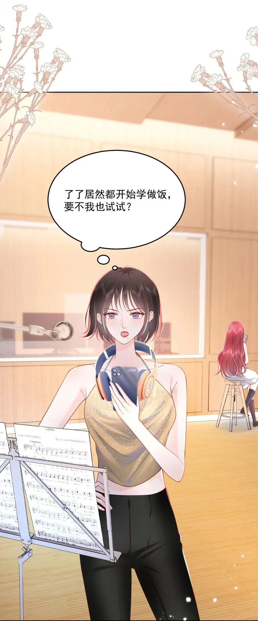 067 被雨淋湿的小狗1