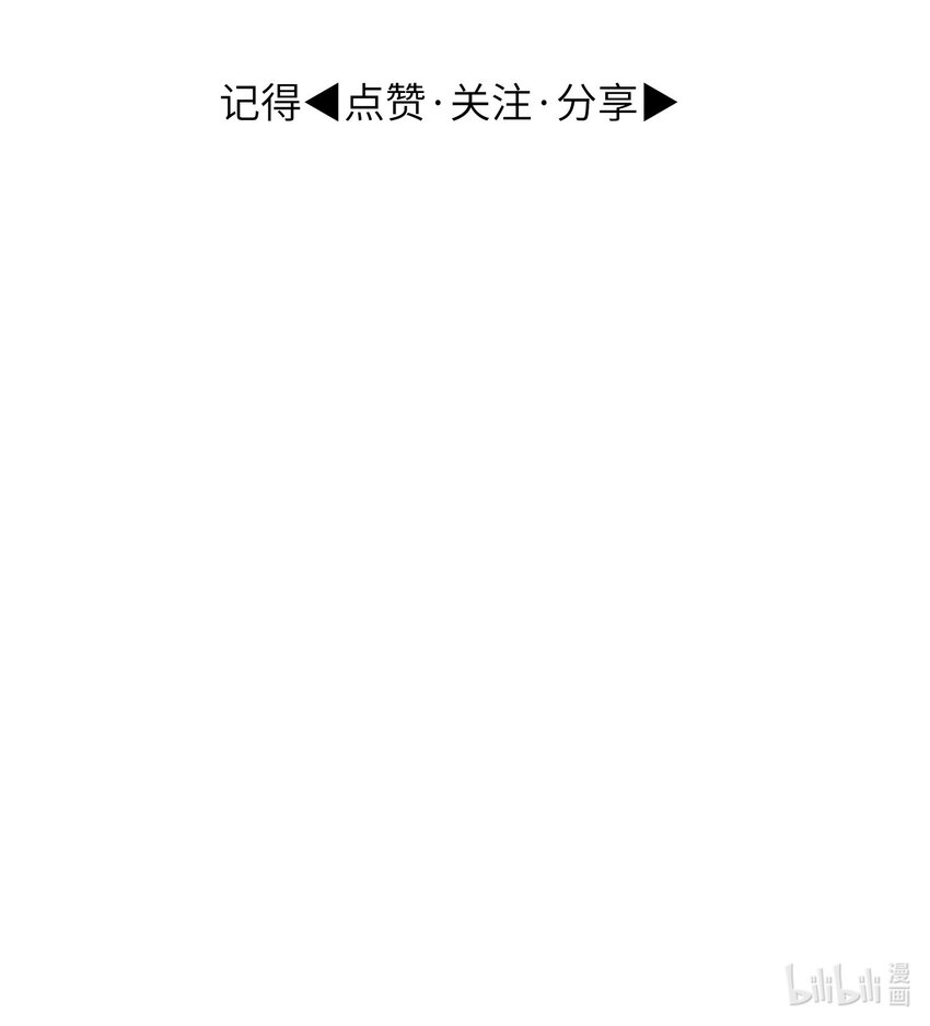 预告 预告11