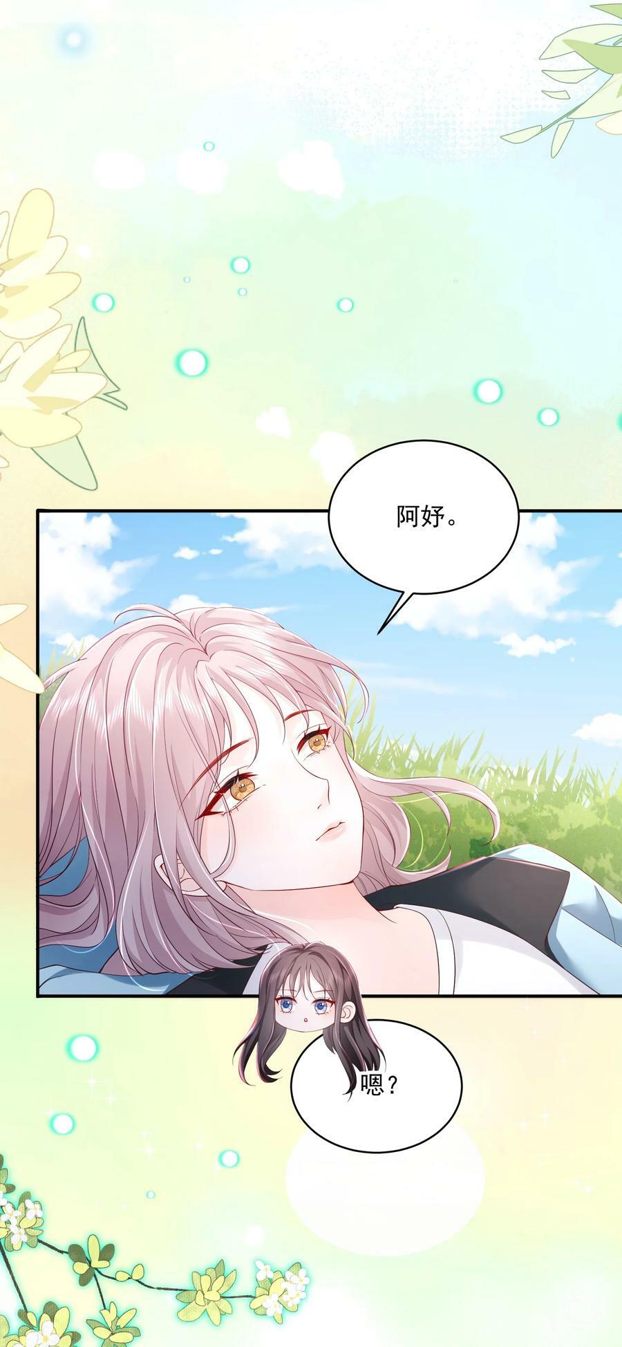 055 一百只蝴蝶7