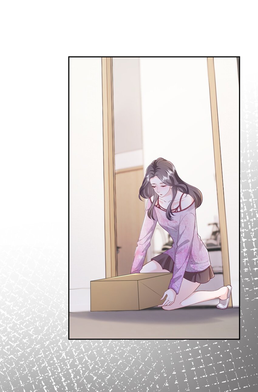 021 你不要害怕8