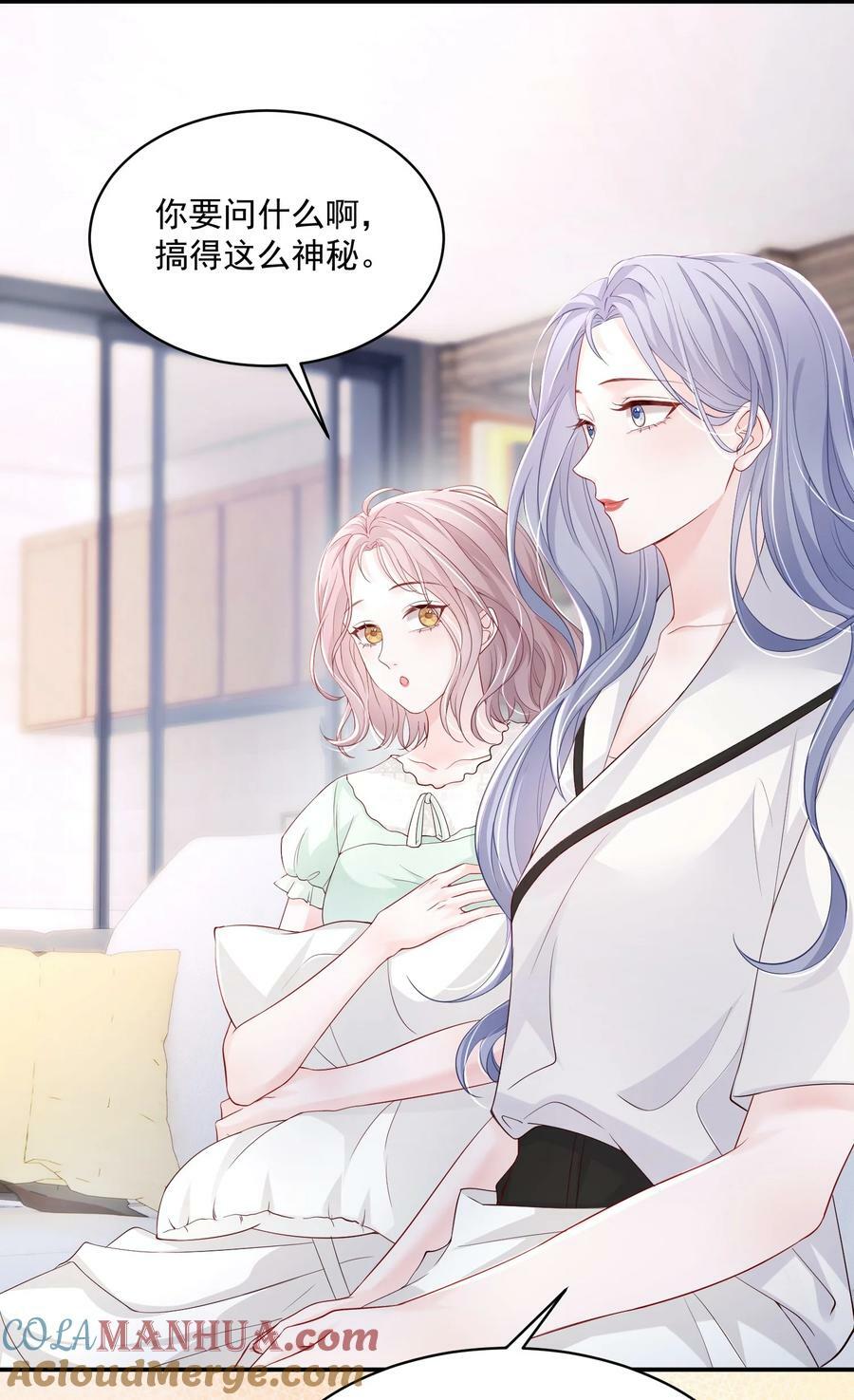 055 一百只蝴蝶2