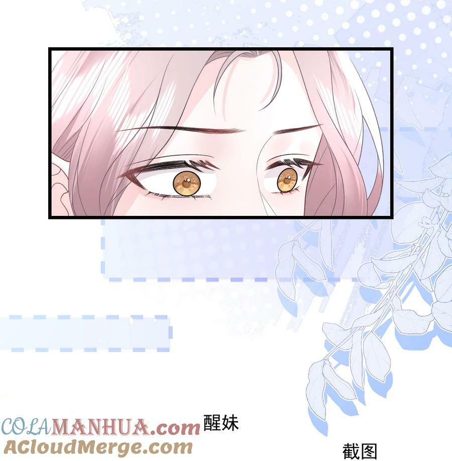040 欲擒故纵36