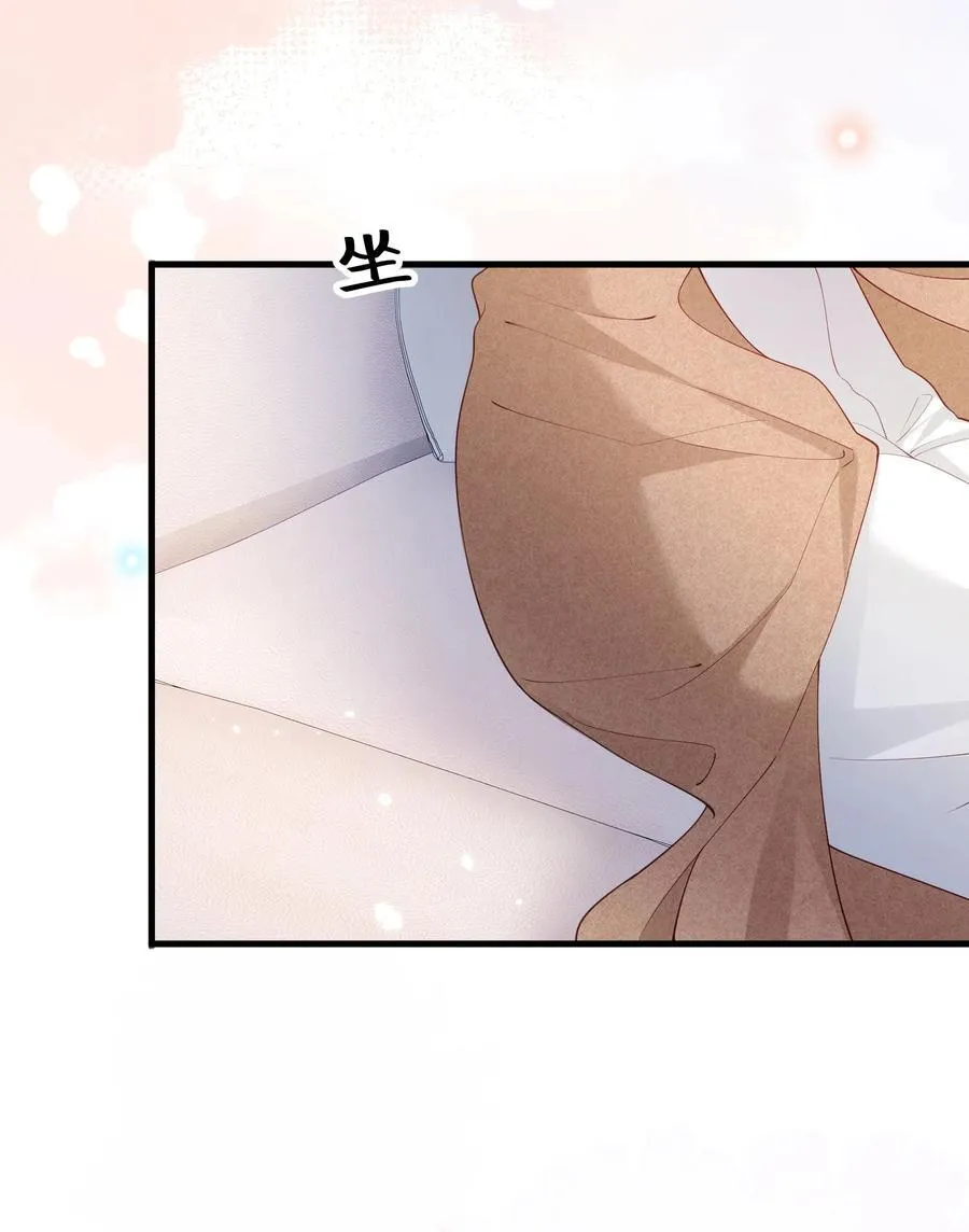 081 可惜没如果3