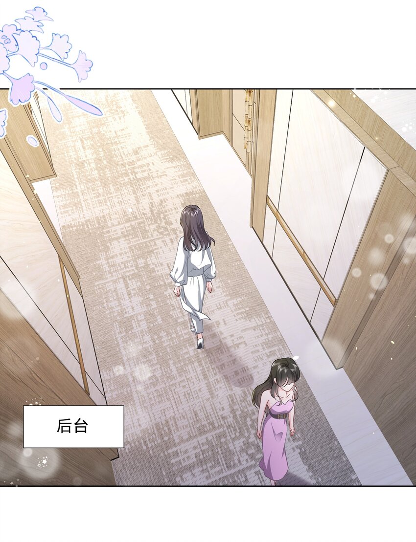 018 那我们和好咯7