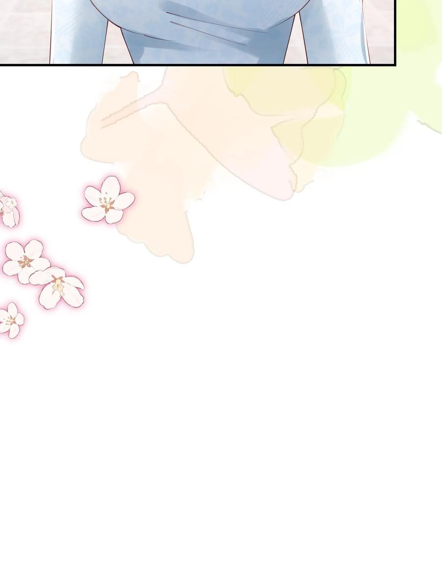 057 我现女友的……前女友23