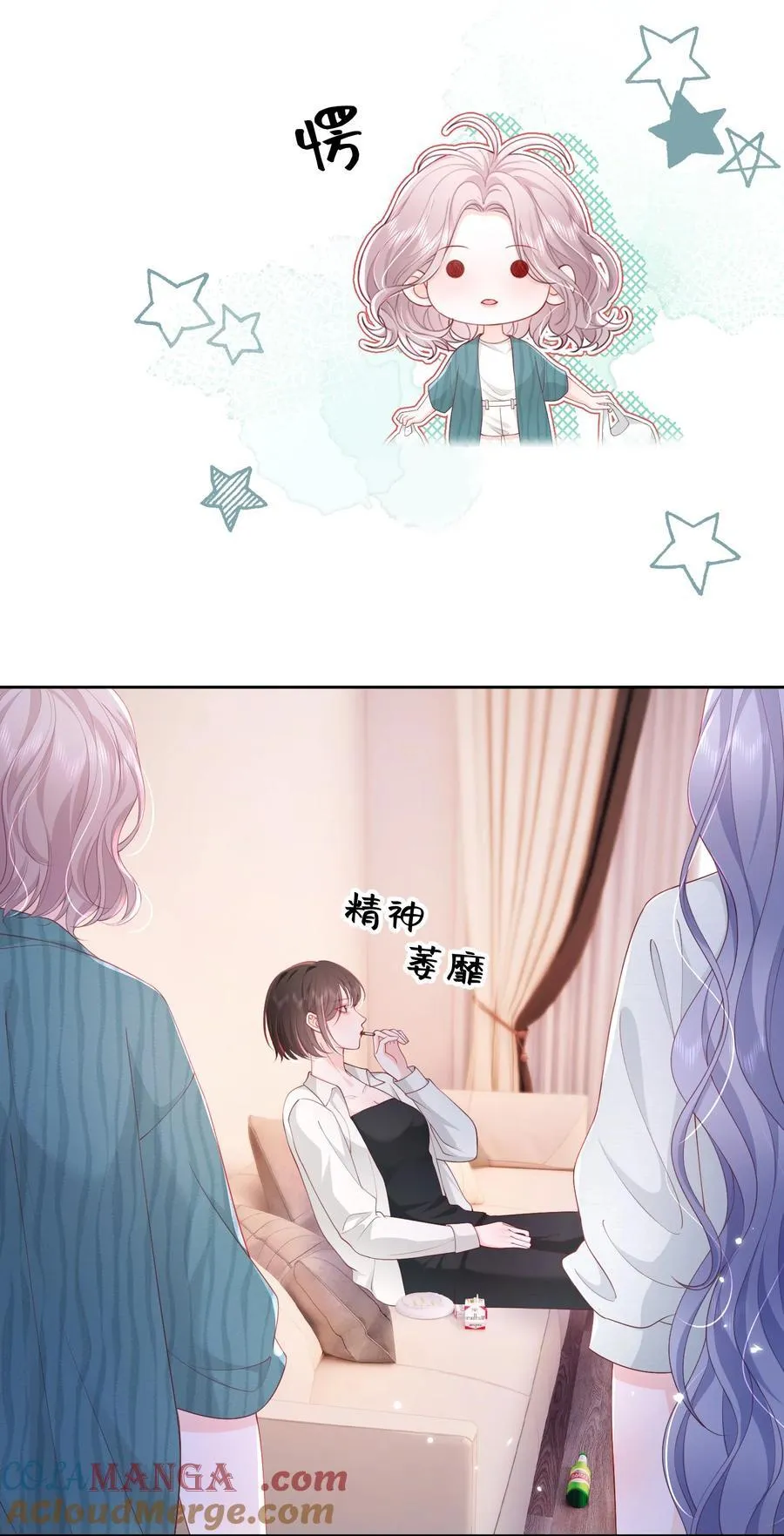 089 我永远不会离开你26