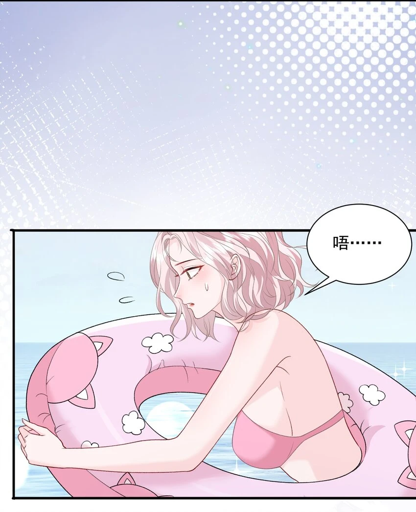 034 我教你游泳18