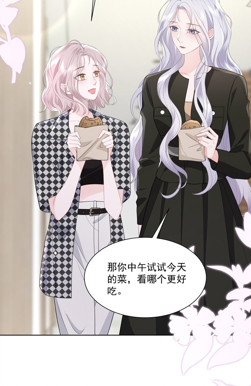 019 不是看我不顺眼吗？2