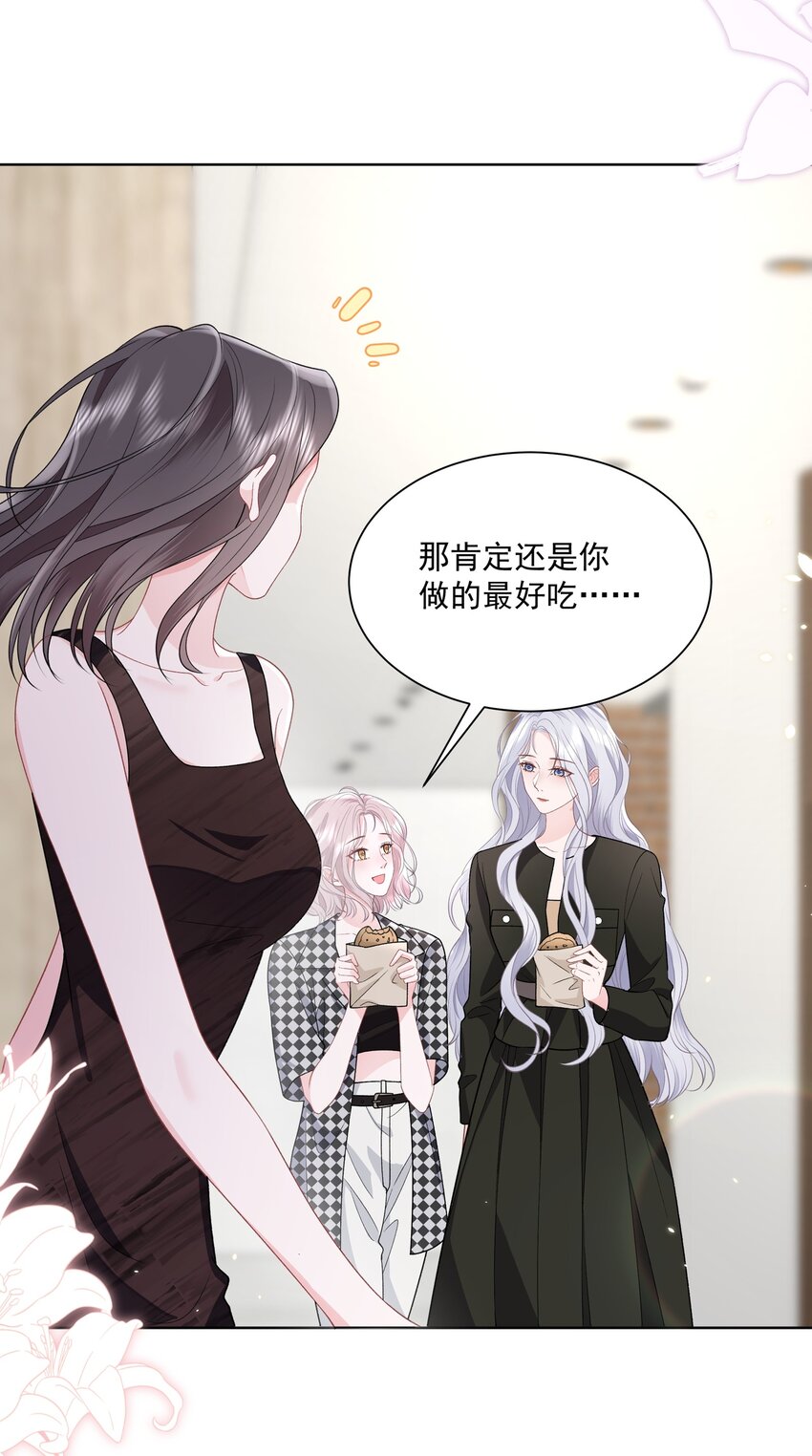 019 不是看我不顺眼吗？3