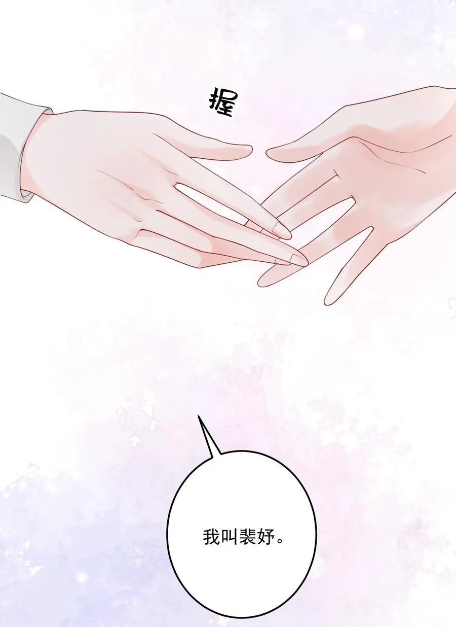 072 我会一直陪着你的11