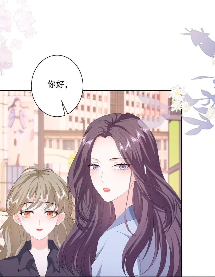 049 意外与矛盾7