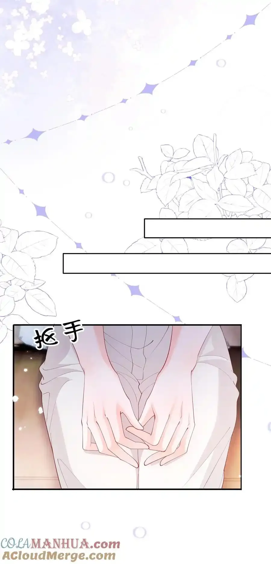 079 见家长16