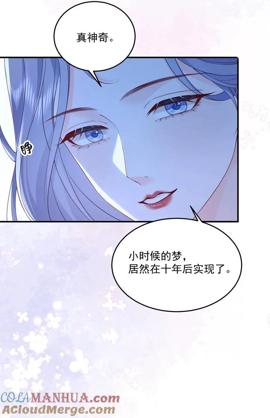 077 日出时刻接吻16
