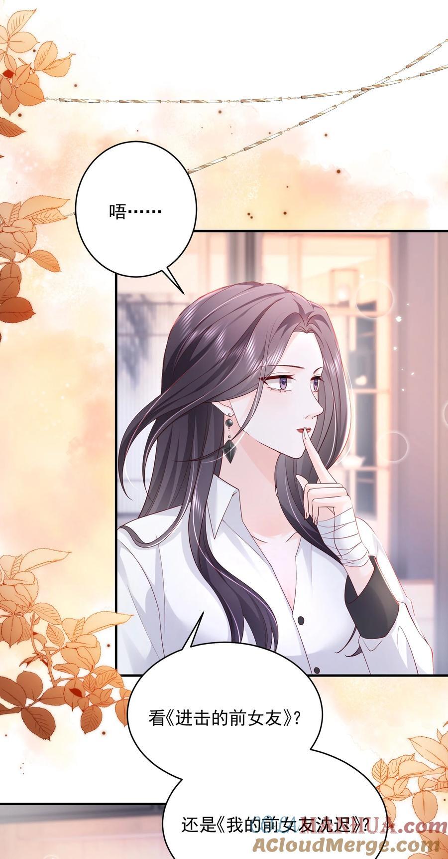 058 好老婆4