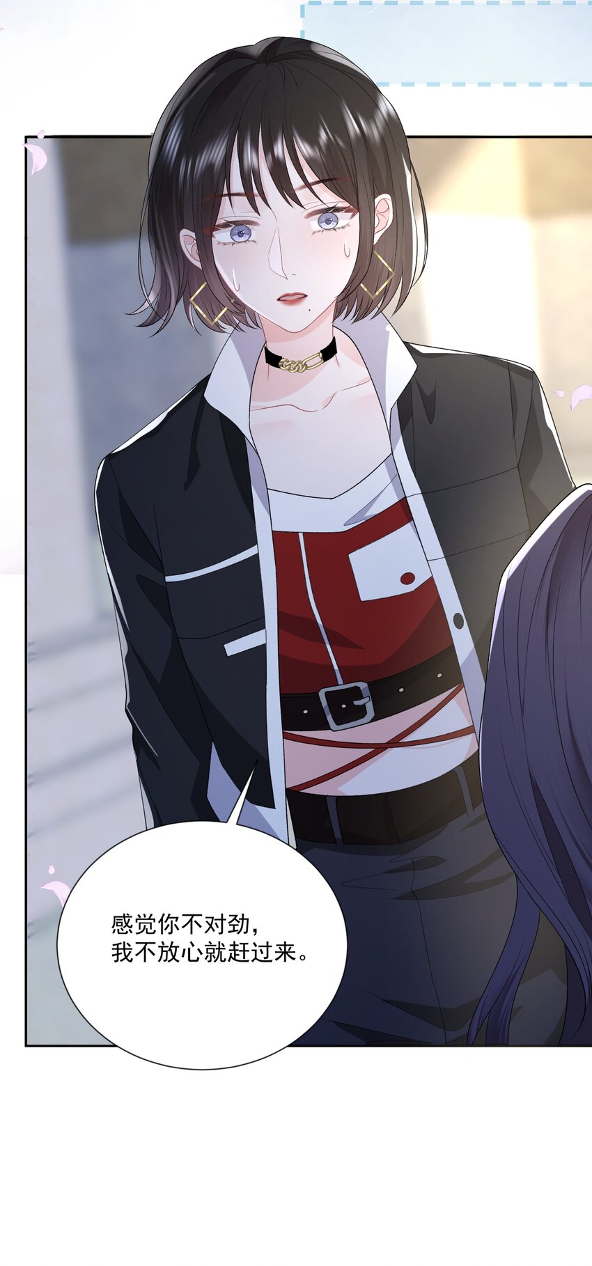 021 你不要害怕25