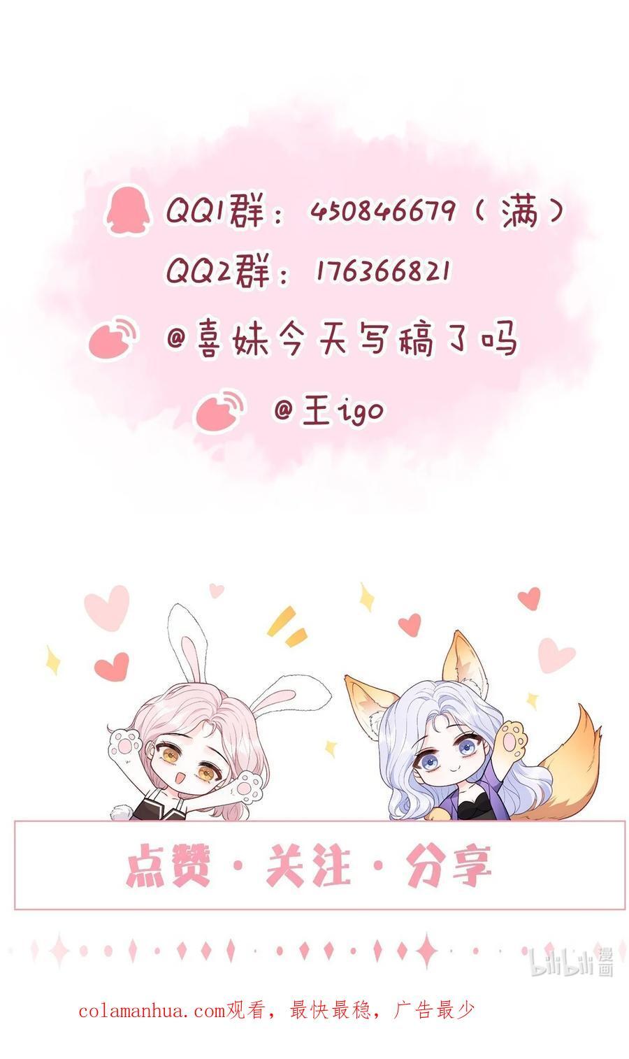 062 谈一百个？35