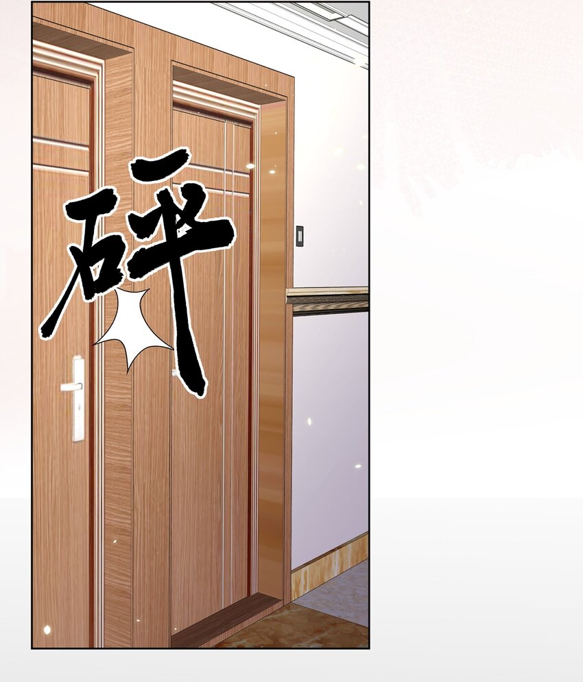 020 问心无愧31