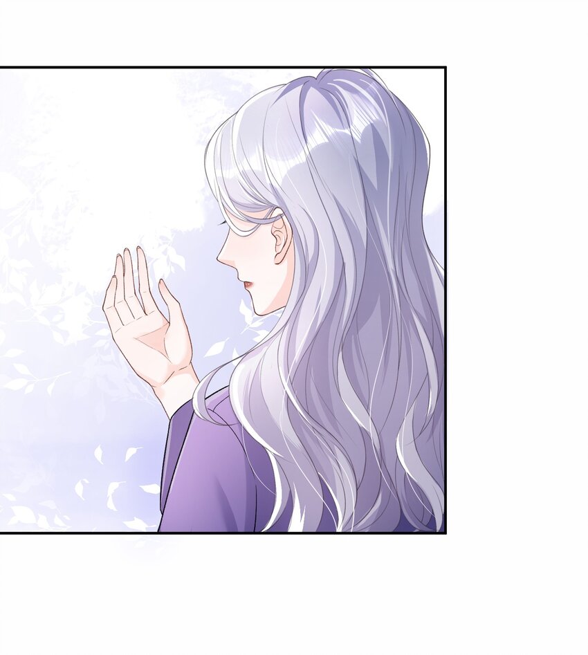 02 她的温度16