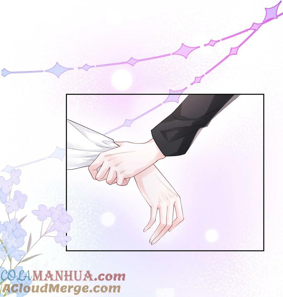 044 要不要吃草莓蛋糕34
