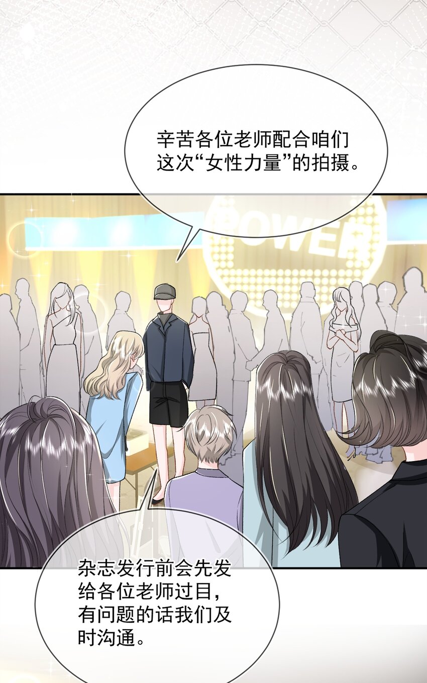 011 更喜欢了2