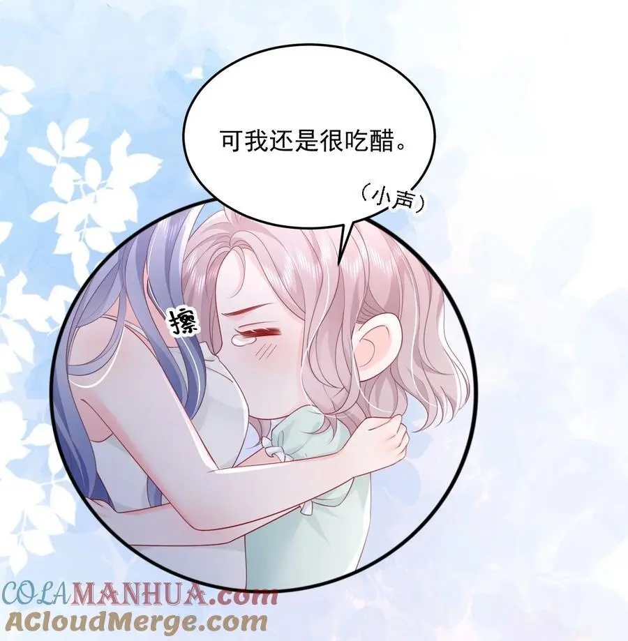 072 我会一直陪着你的22