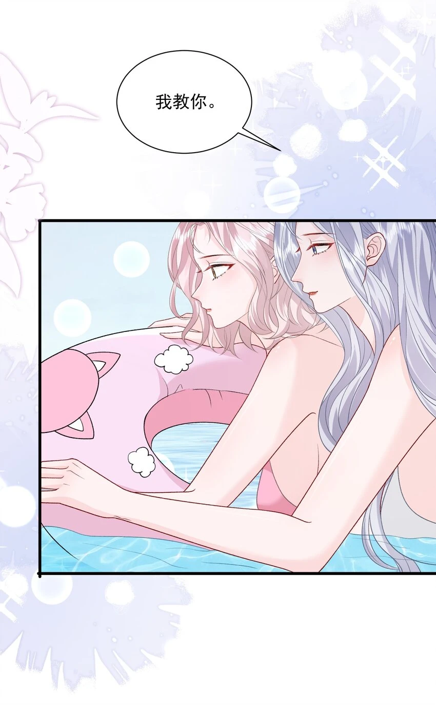 034 我教你游泳19