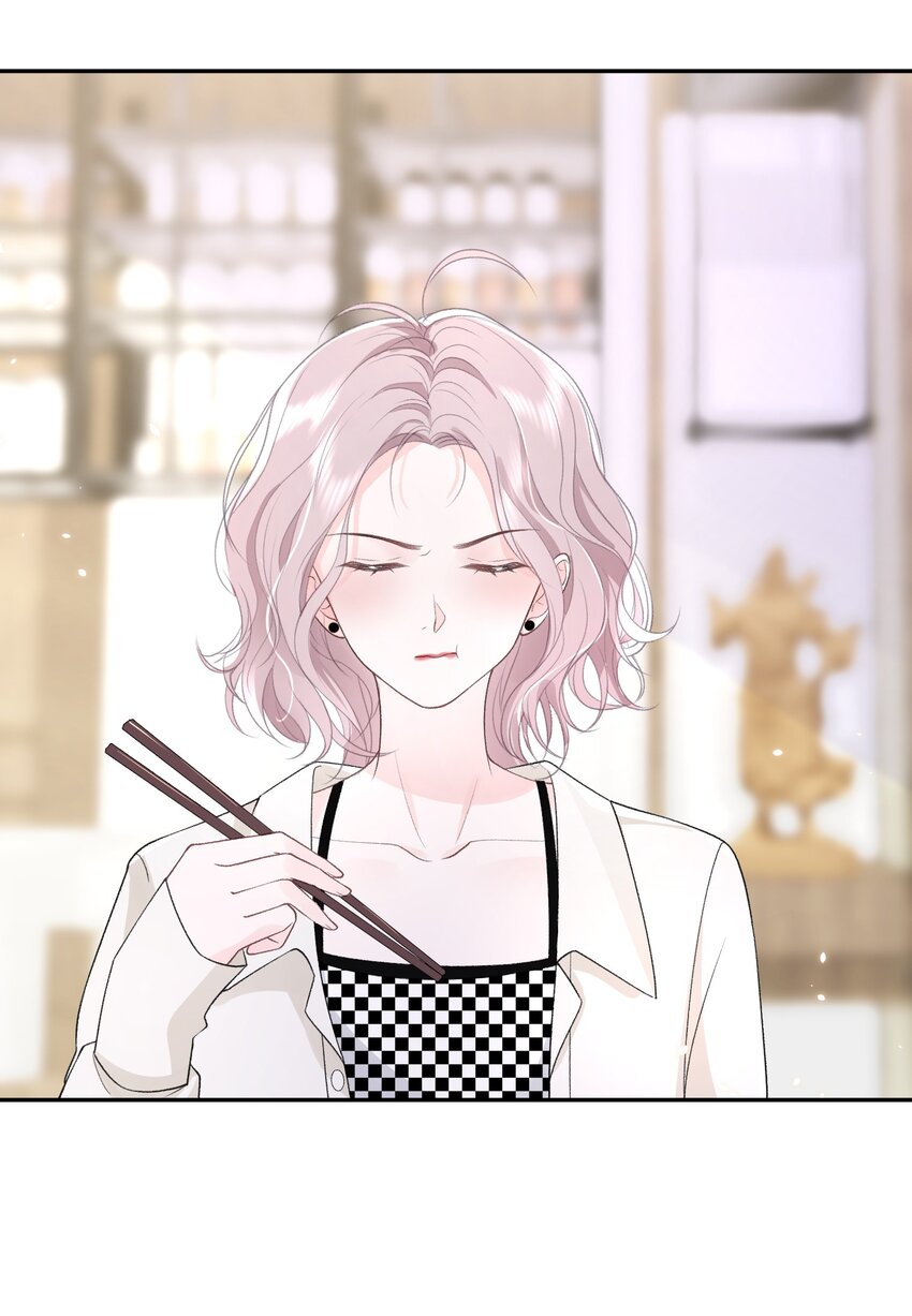 06 何必在乎性别50